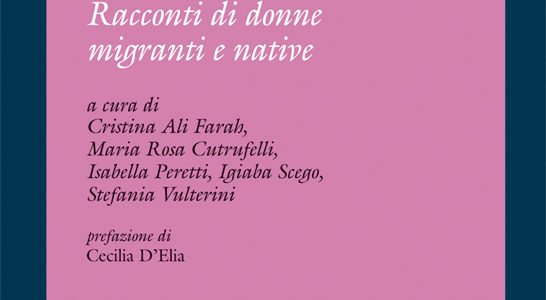 presentazione: 22 novembre incontrarsi