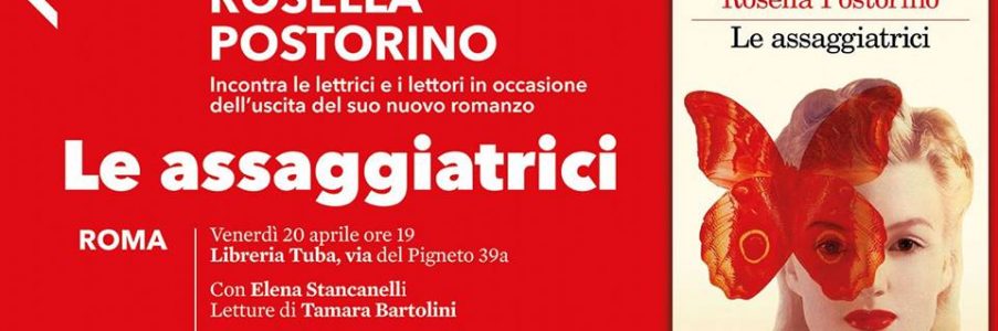 Le assaggiatrici