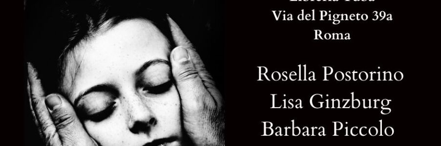 Presentazione di Mi limitavo ad amare te di Rosella Postorino