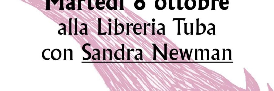 Anteprima Inquiete con Sandra Newman