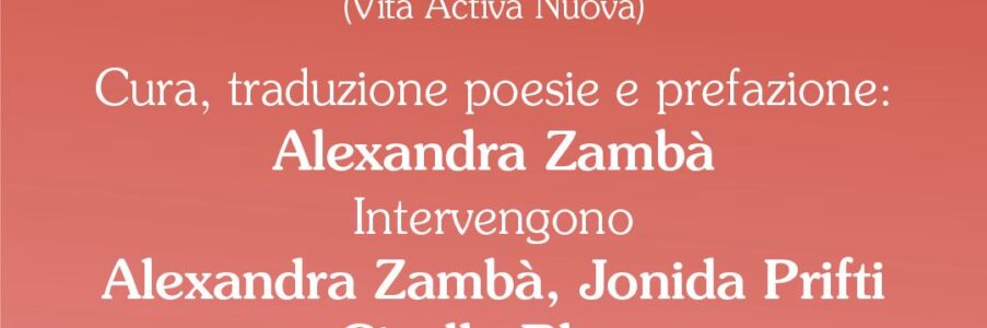 Presentazione POESIA – Antologia – Donne Frontaliere