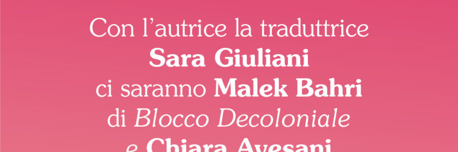 Presentazione de Il senso della fuga di e con Hajar Hazell
