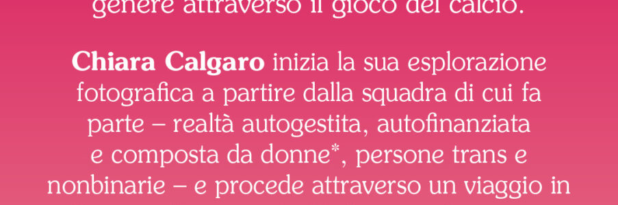 Presentazione Changing room di e con Chiara Calgaro